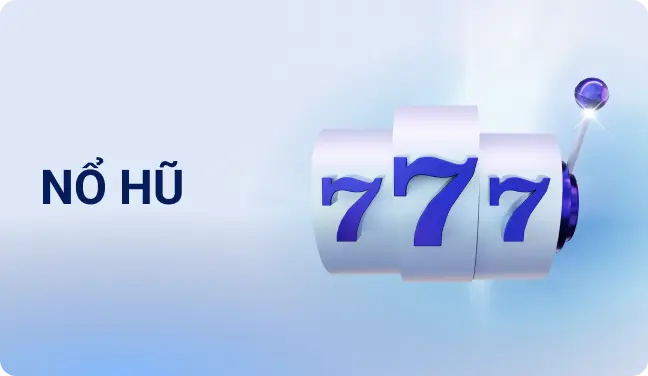 no-hu
